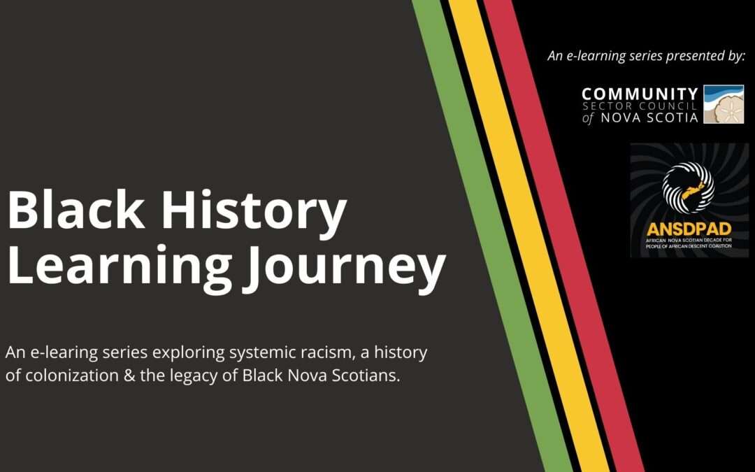 Black History Learning Journey