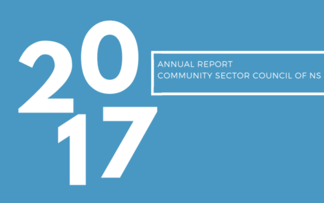 2017 Annual Report